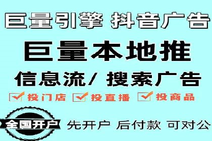 SEM关键词优化成功案例分享